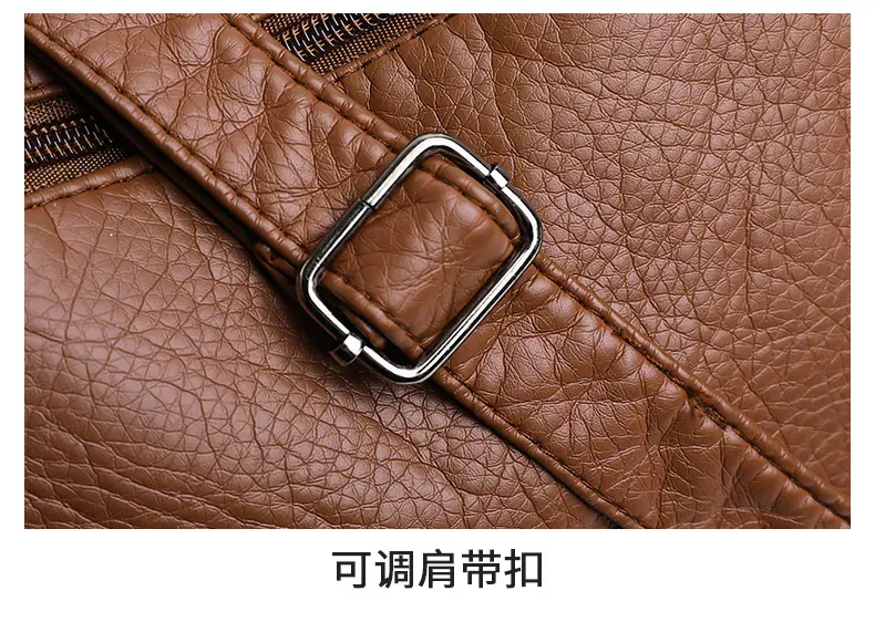 Retro Elegant Brown Quilted Shoulder Crossbody Bag for Women — feature 37
