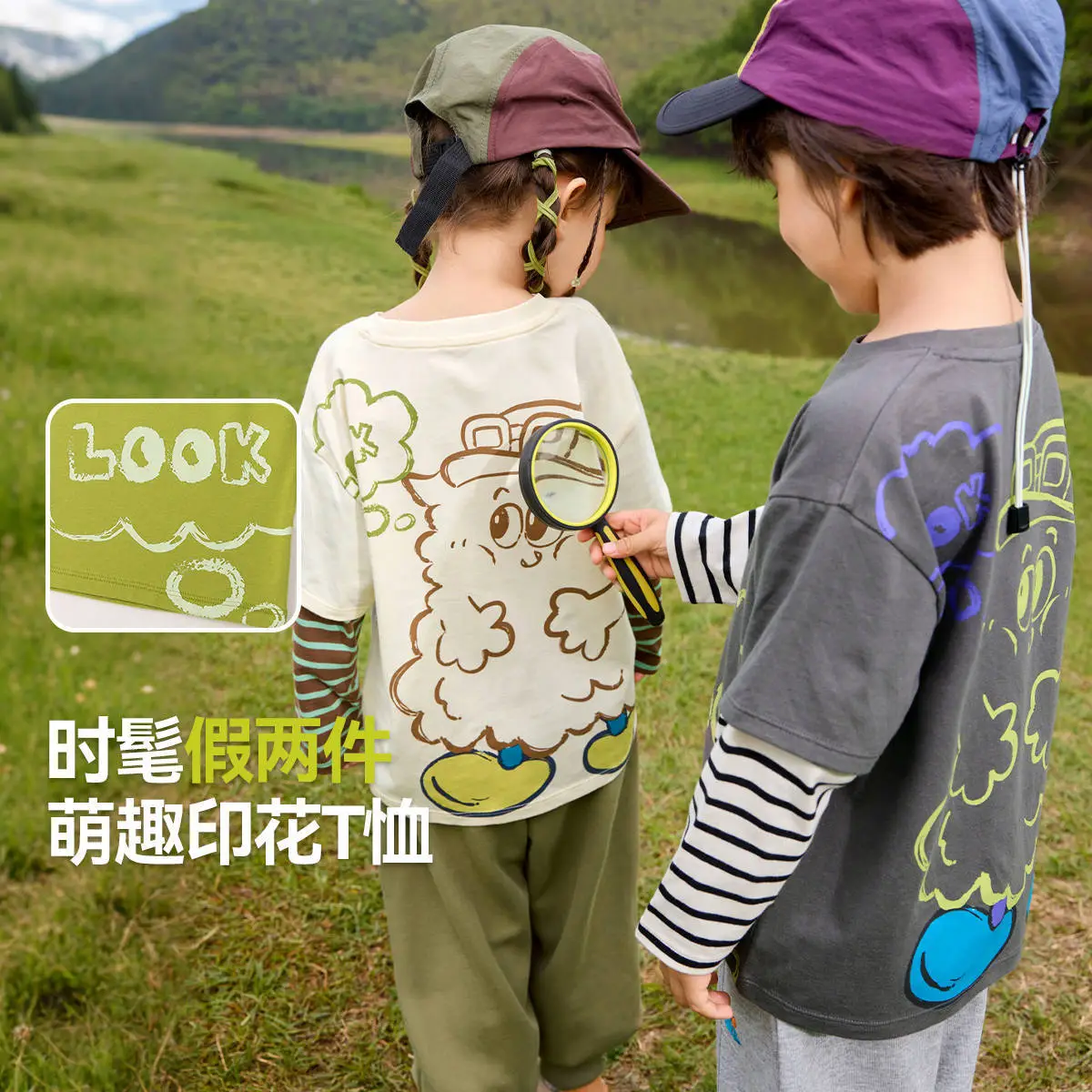 Dudujia Boys Campfire T-Shirt Olive Green Campfire Print - Image 16