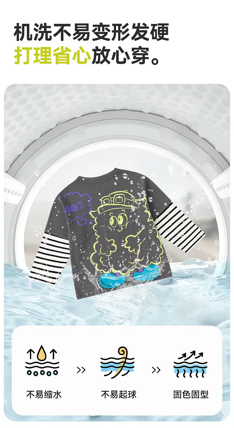 Dudujia Boys Campfire T-Shirt Olive Green Campfire Print — feature 10