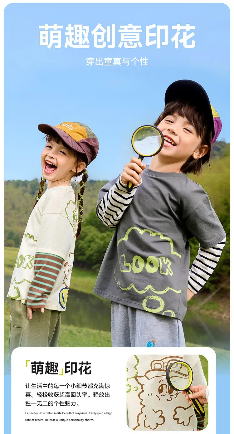 Dudujia Boys Campfire T-Shirt Olive Green Campfire Print — feature 6