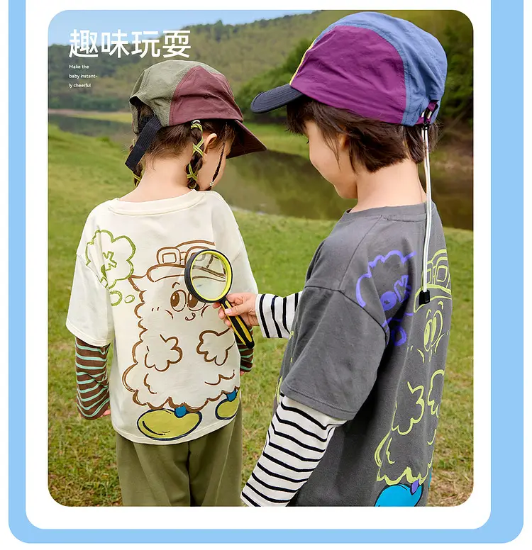 Dudujia Boys Campfire T-Shirt Olive Green Campfire Print — feature 7