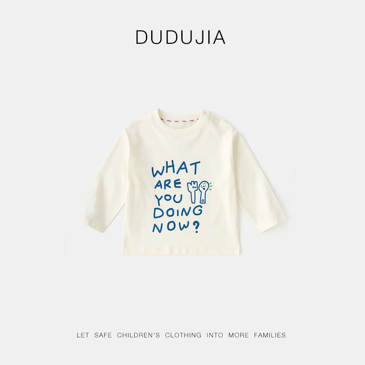 Dudujia Boys Campfire T-Shirt Olive Green Campfire Print - Image 5