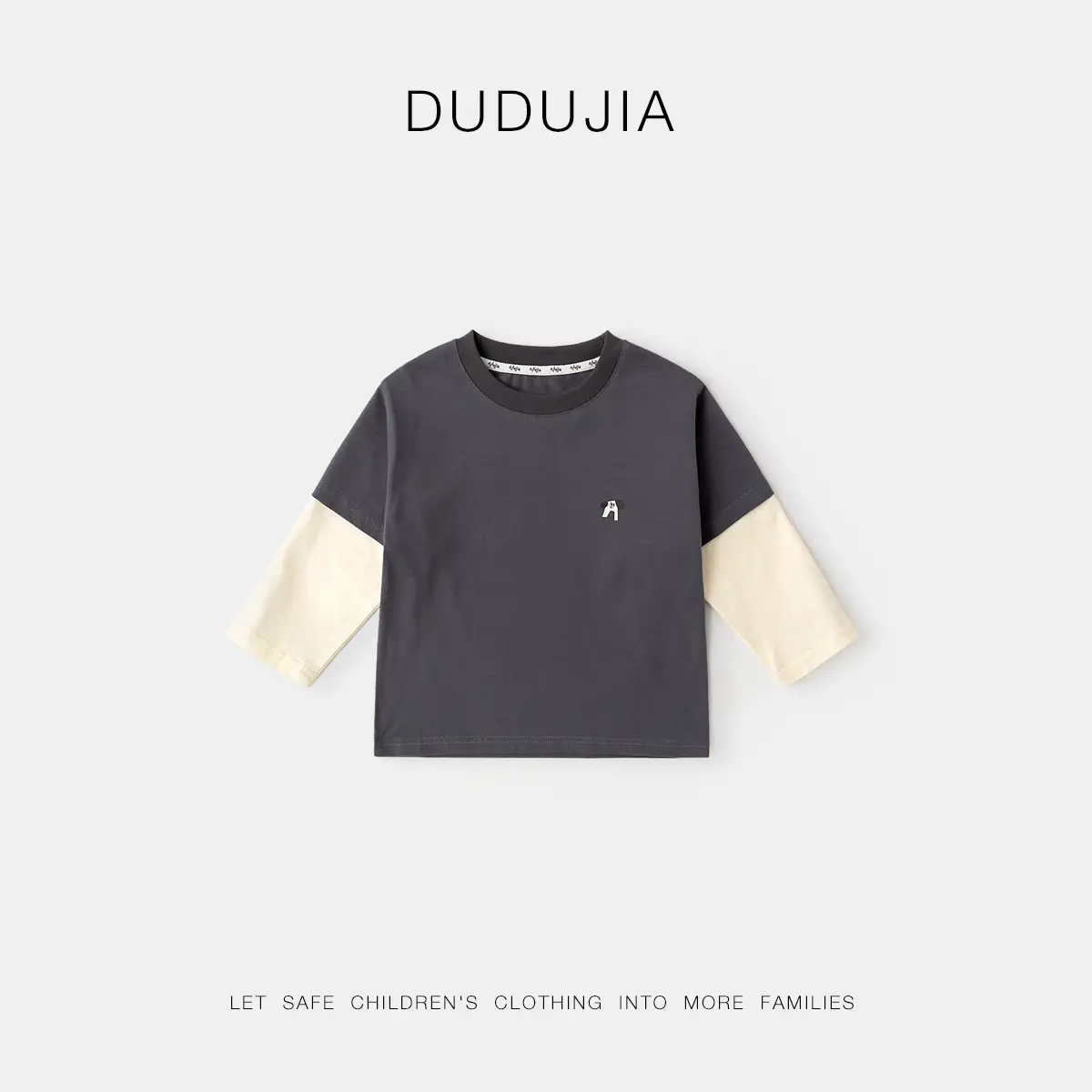 Dudujia Boys Campfire T-Shirt Olive Green Campfire Print - Image 8