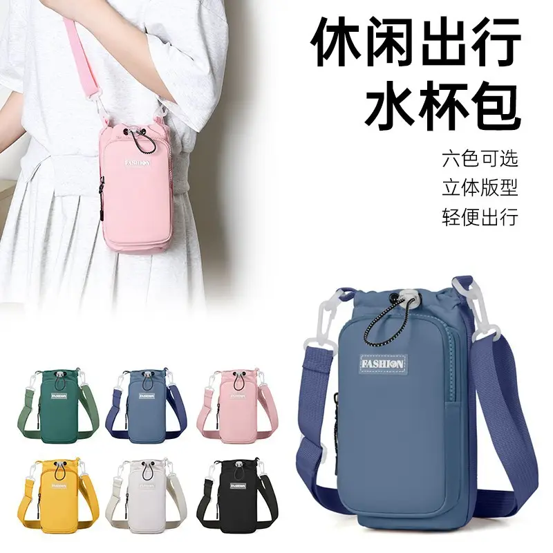Portable Water Bottle Bag for Women, Lightweight Travel Crossbody Bag - Image 7