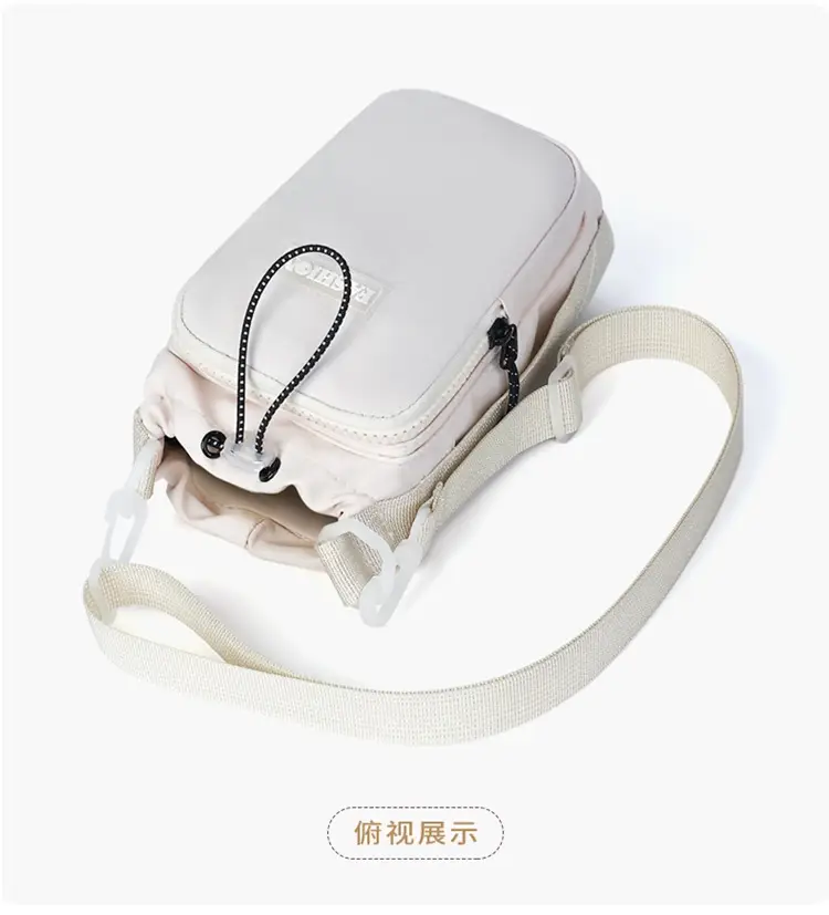 Portable Water Bottle Bag for Women, Lightweight Travel Crossbody Bag — feature 26