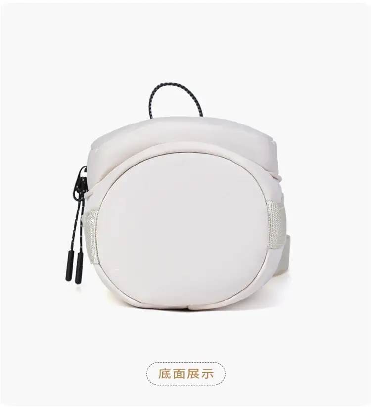 Portable Water Bottle Bag for Women, Lightweight Travel Crossbody Bag — feature 27