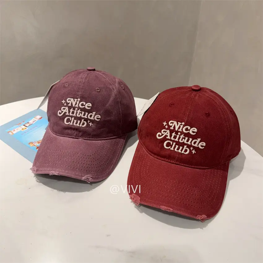 Women Washed Soft Baseball Cap with Letter Embroidery, Maroon & Burgundy - Image 11