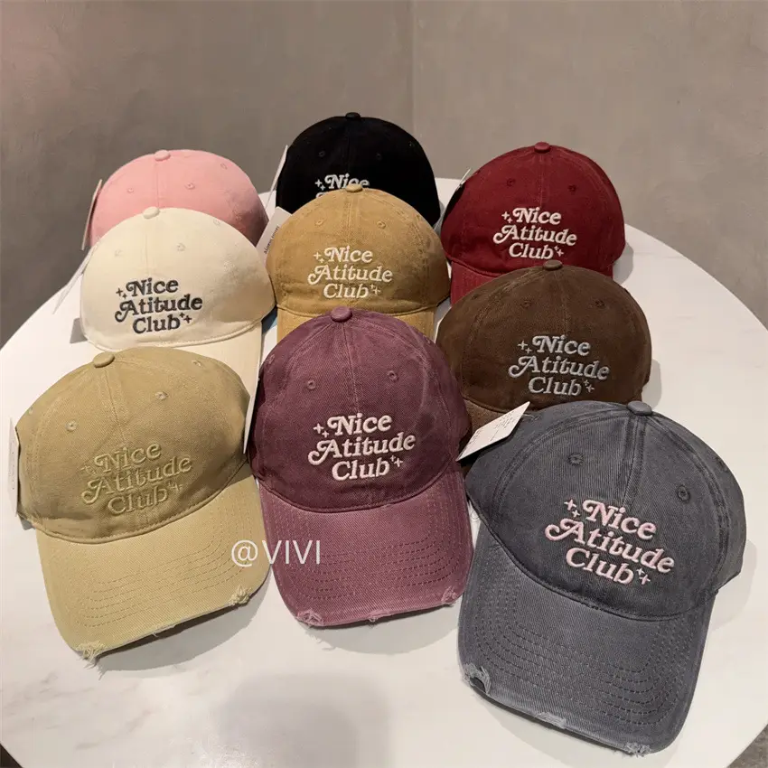 Women Washed Soft Baseball Cap with Letter Embroidery, Maroon & Burgundy - Image 13