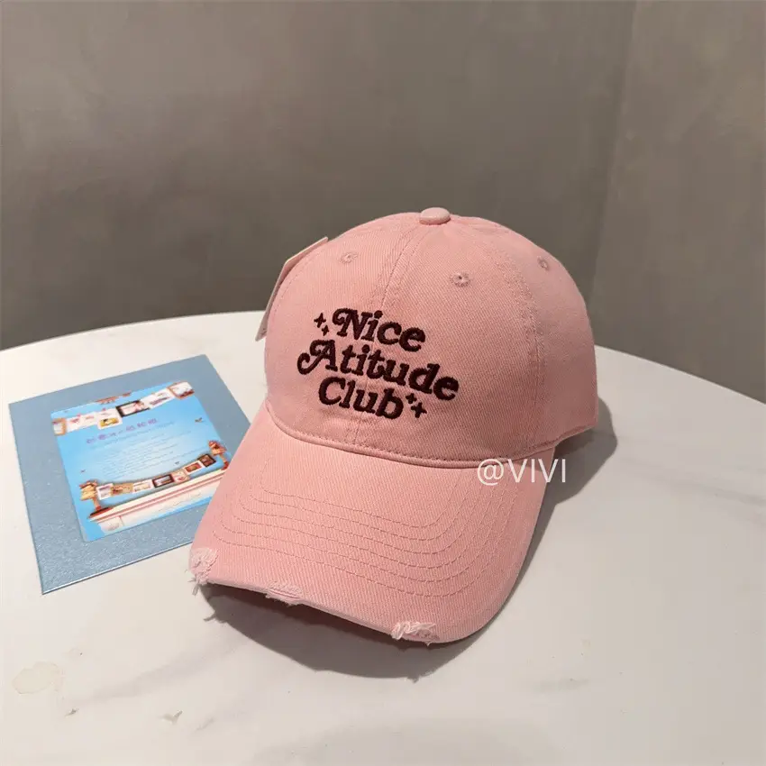 Women Washed Soft Baseball Cap with Letter Embroidery, Maroon & Burgundy - Image 8