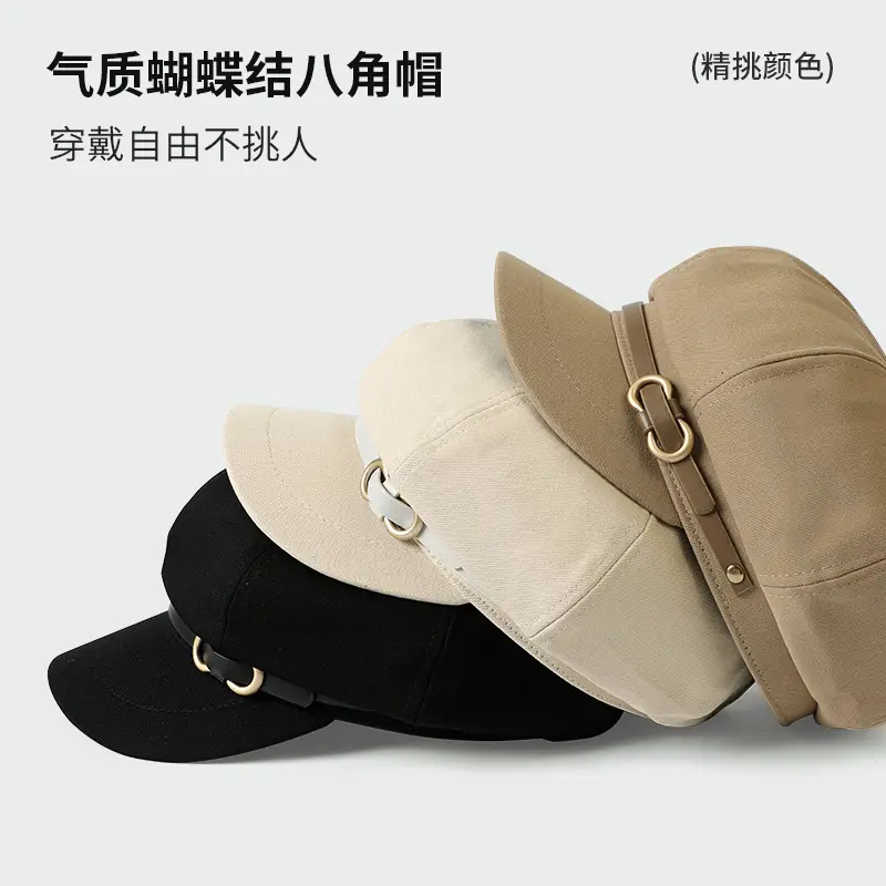 French Style Bow Cap with Buckle & Wide Brim - Image 8