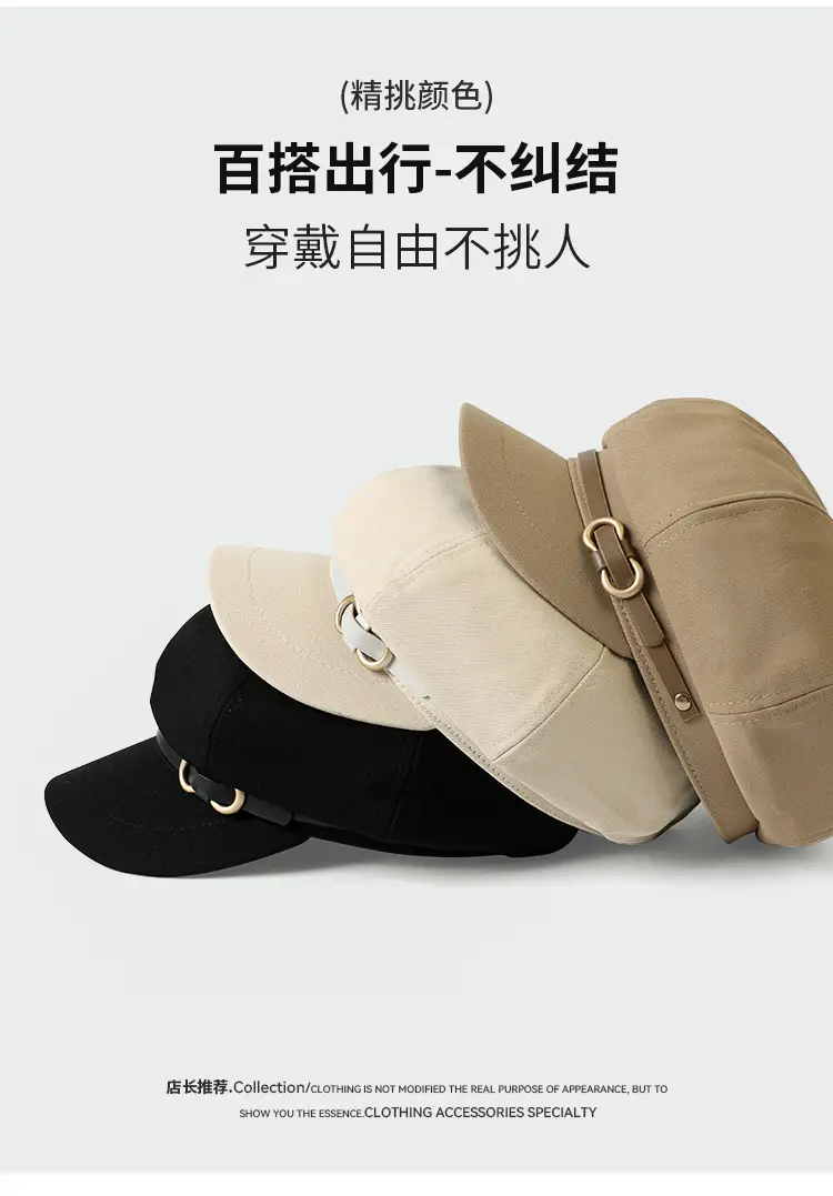 French Style Bow Cap with Buckle & Wide Brim — feature 3
