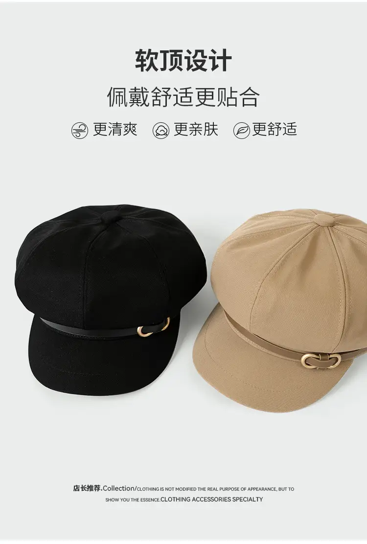 French Style Bow Cap with Buckle & Wide Brim — feature 4