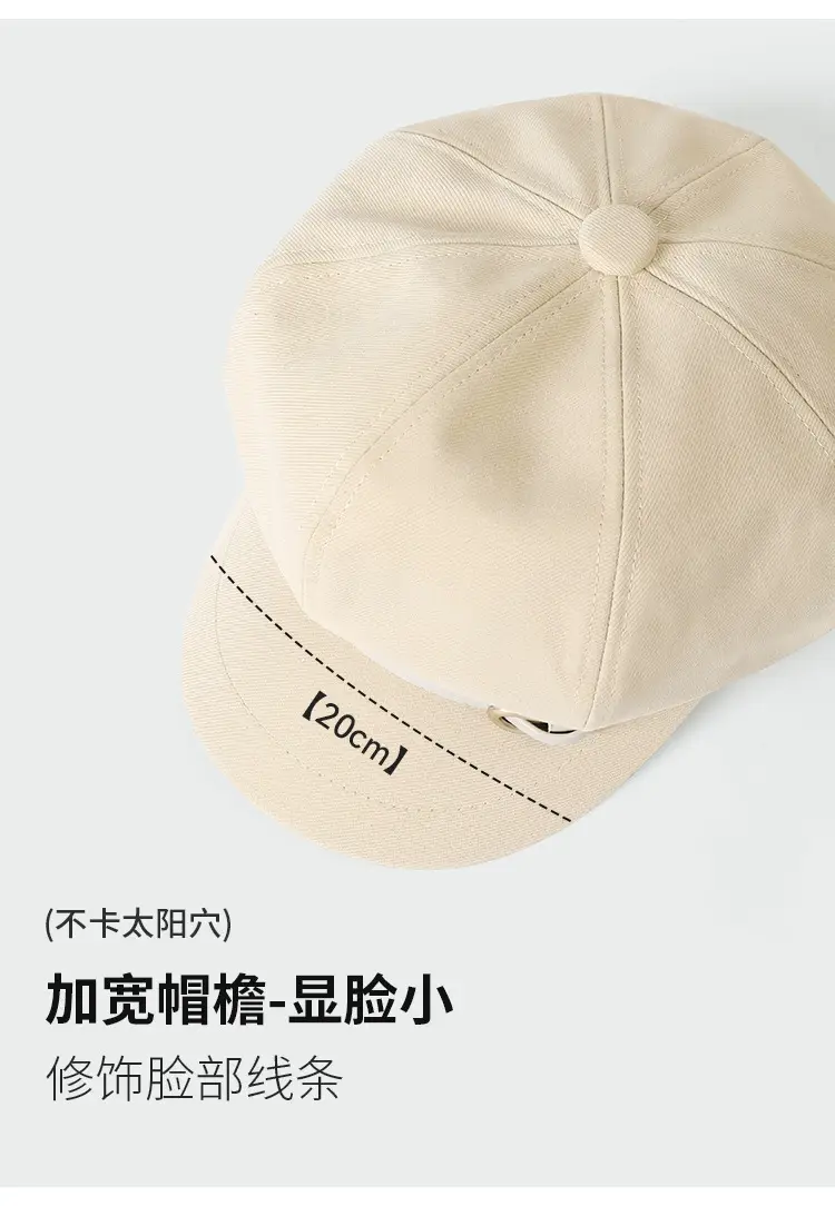 French Style Bow Cap with Buckle & Wide Brim — feature 5
