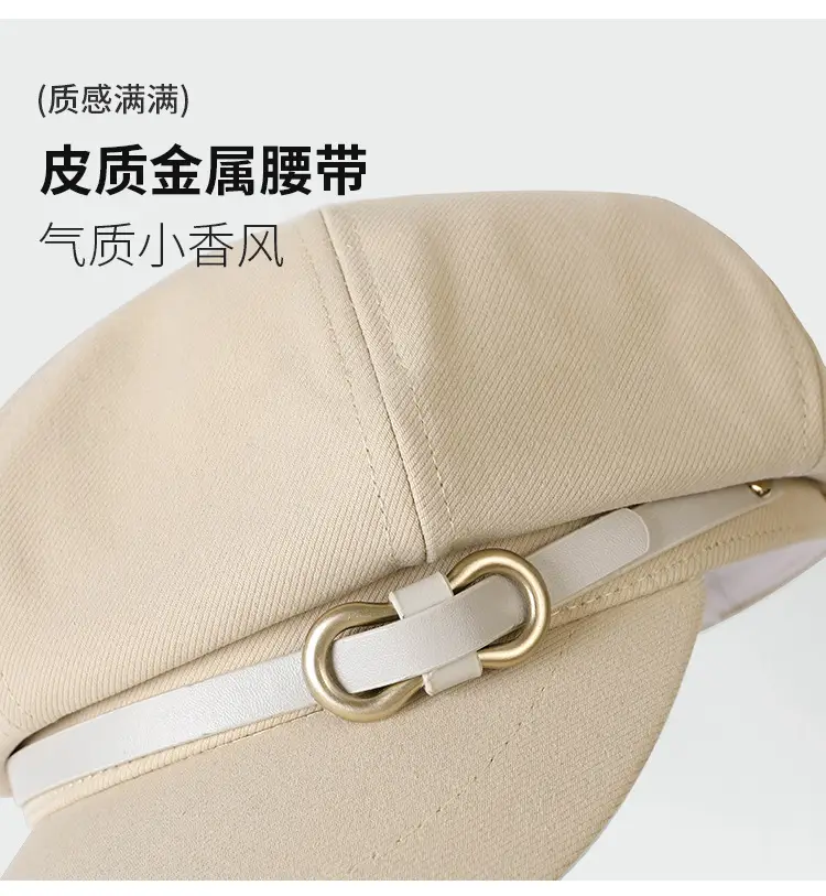 French Style Bow Cap with Buckle & Wide Brim — feature 8