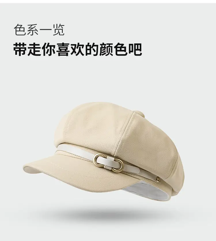 French Style Bow Cap with Buckle & Wide Brim — feature 9