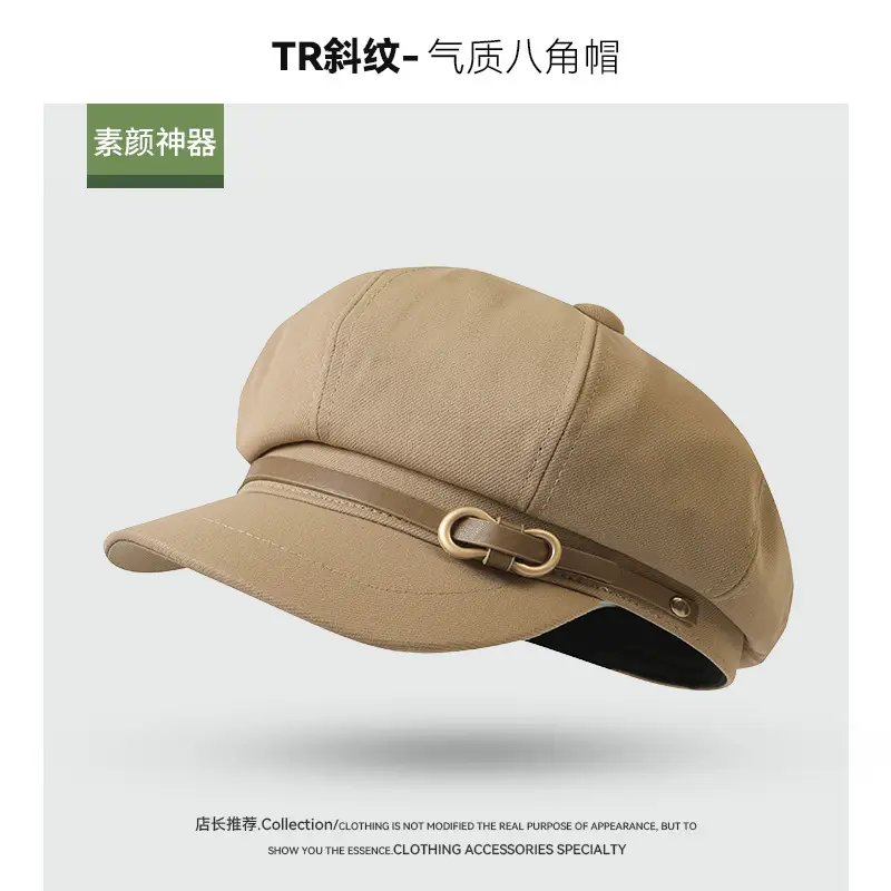 French Style Bow Cap with Buckle & Wide Brim - Image 2