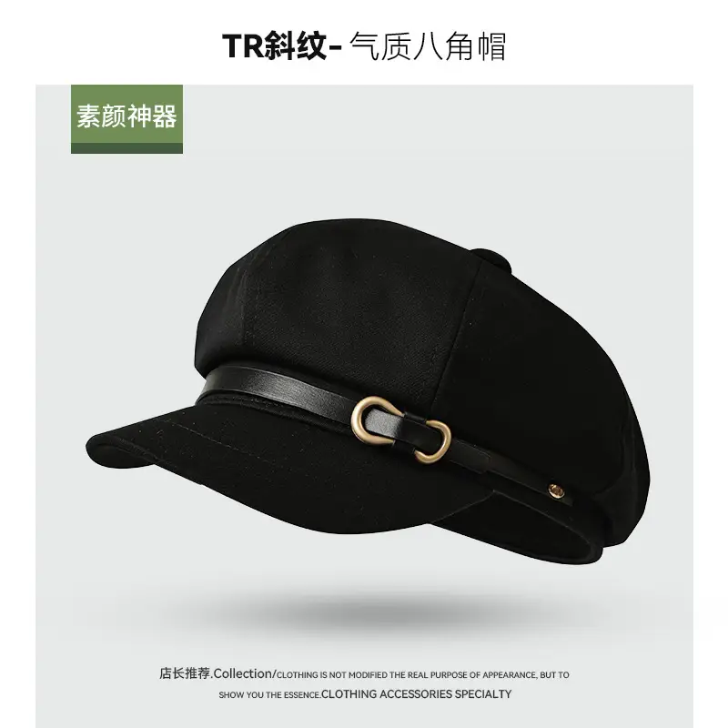 French Style Bow Cap with Buckle & Wide Brim - Image 3