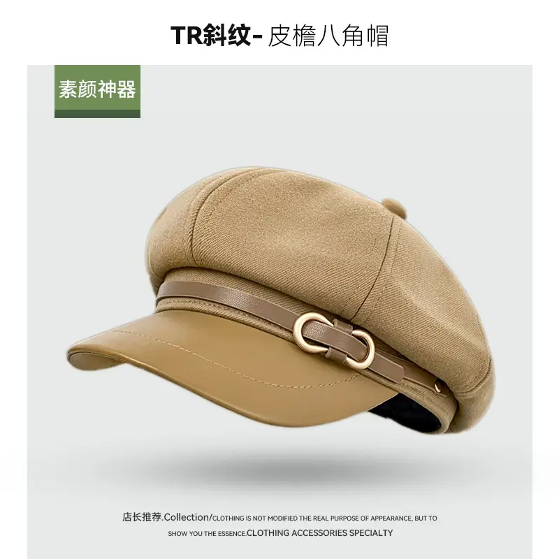 French Style Bow Cap with Buckle & Wide Brim - Image 4