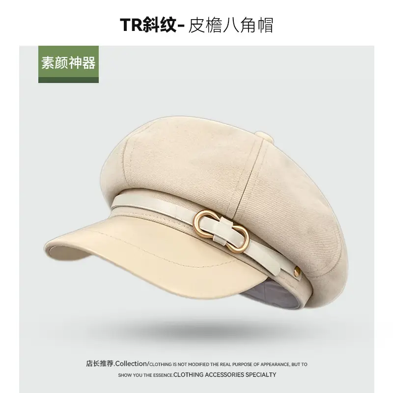 French Style Bow Cap with Buckle & Wide Brim - Image 5