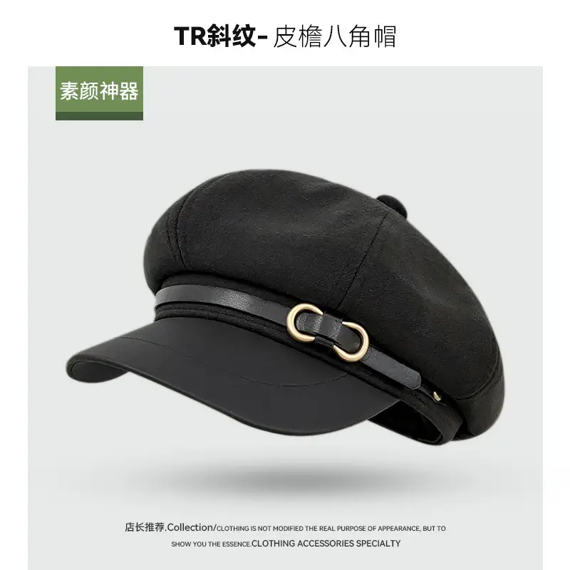 French Style Bow Cap with Buckle & Wide Brim - Image 6