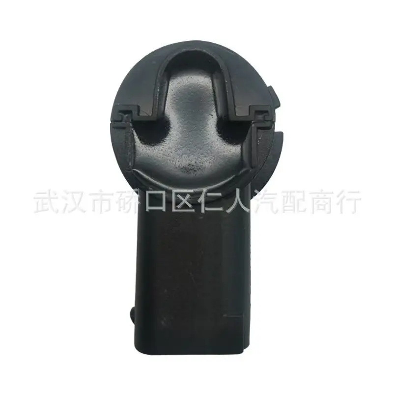 Bmw Parking Sensor Electric Eye Detector 66206989105