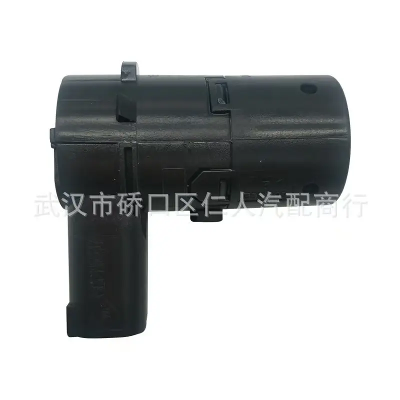 Bmw Parking Sensor Electric Eye Detector 66206989105