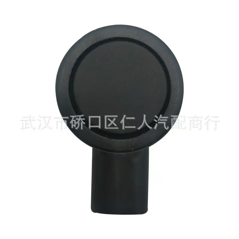 Bmw Parking Sensor Electric Eye Detector 66206989105