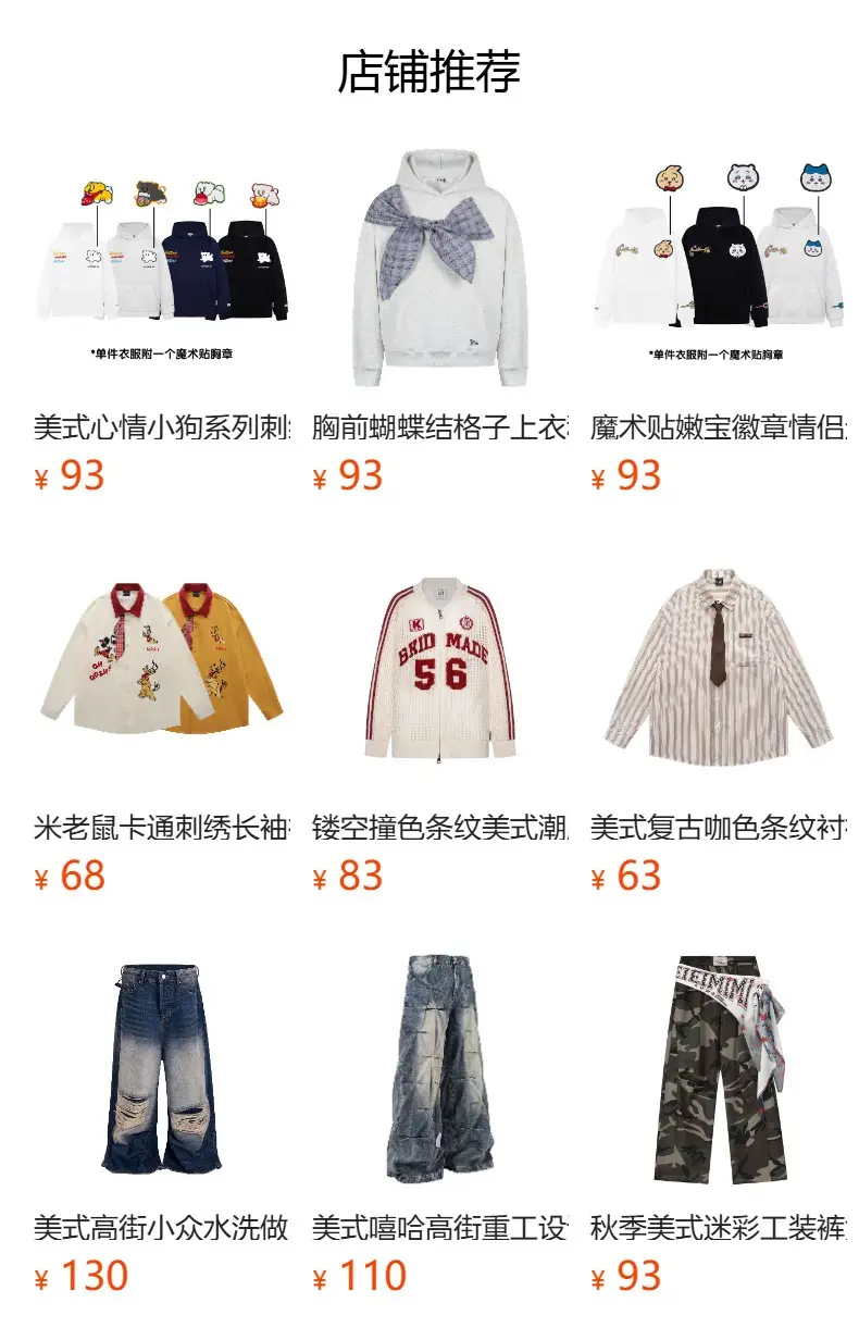 Dark Blue Plaid Hooded Shirt for Women Autumn Letter Print — feature 2