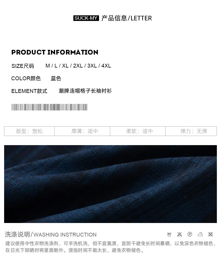 Dark Blue Plaid Hooded Shirt for Women Autumn Letter Print — feature 5