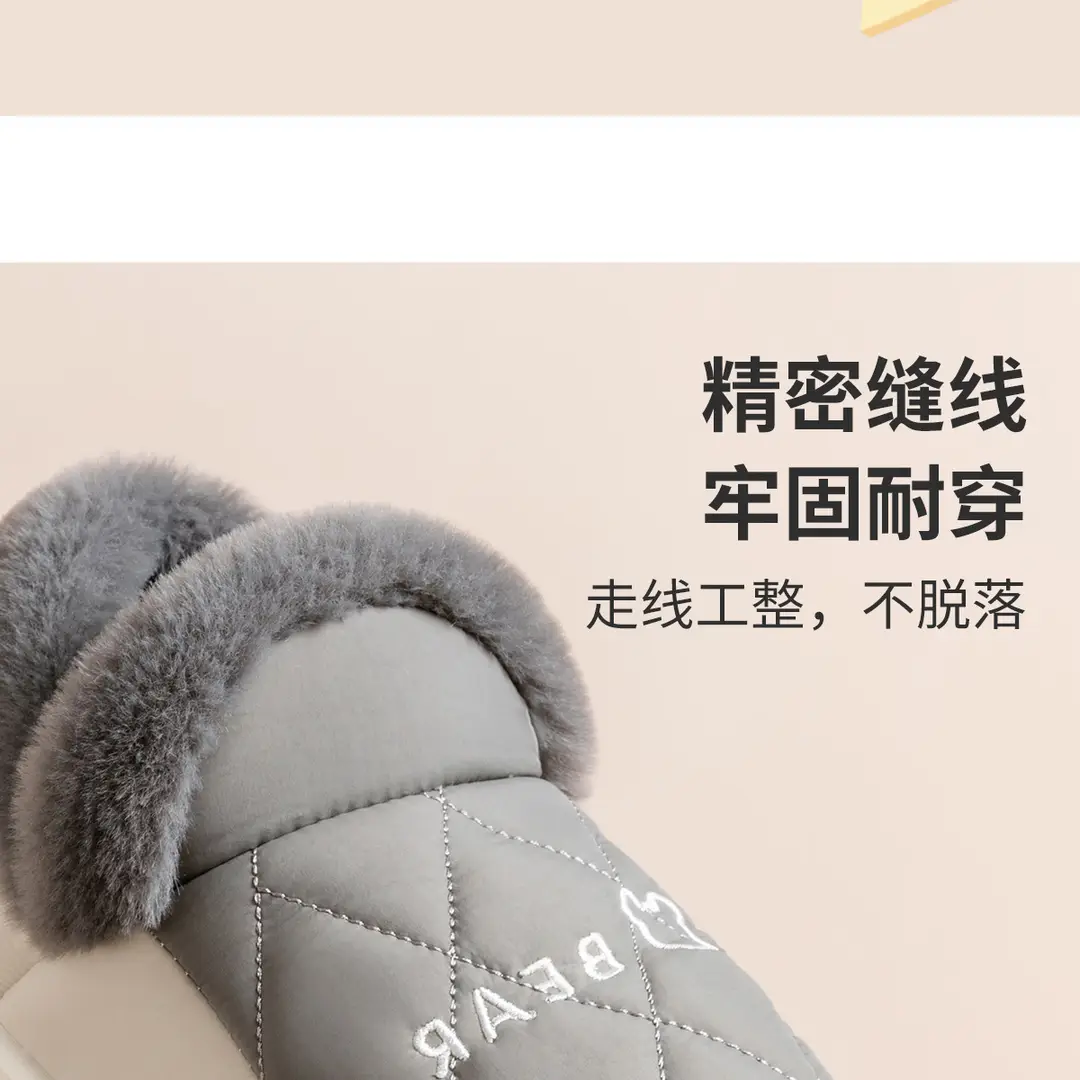 Bear Cotton Shoes Men's Indoor Home Non-Slip Warm Couple Home Bag Heel Soft Sole Winter Wool Slippers for Women — feature 14
