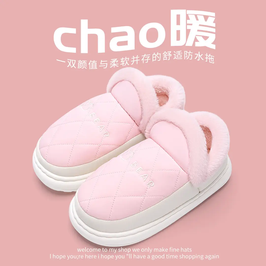 Bear Cotton Shoes Men's Indoor Home Non-Slip Warm Couple Home Bag Heel Soft Sole Winter Wool Slippers for Women - Image 3
