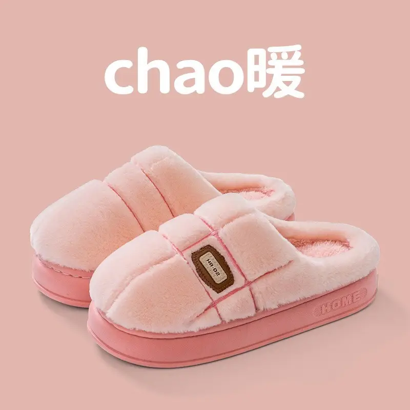 2025 Men's Cotton Slippers for Winter Home and Outdoor Wear Plush Slippers New Anti-Slip Thick Sole Warm Cotton Slippers for Men Wholesale - Image 6