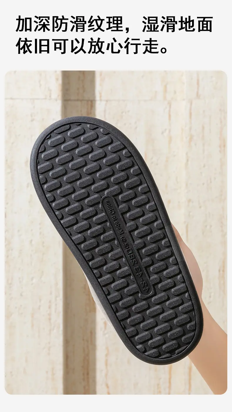 2025 Men's Cotton Slippers for Winter Home and Outdoor Wear Plush Slippers New Anti-Slip Thick Sole Warm Cotton Slippers for Men Wholesale — feature 11
