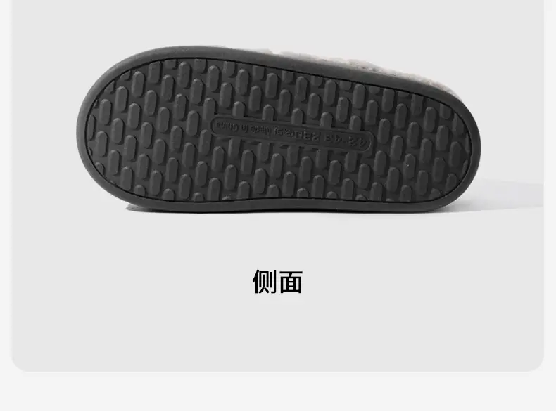 2025 Men's Cotton Slippers for Winter Home and Outdoor Wear Plush Slippers New Anti-Slip Thick Sole Warm Cotton Slippers for Men Wholesale — feature 17