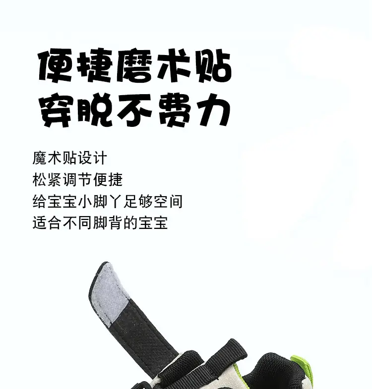 Kids Sandals Soft Sole 1-3Yrs 2025 — feature 11