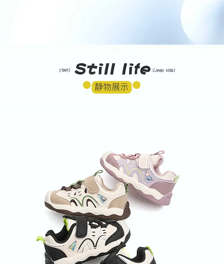 Kids Sandals Soft Sole 1-3Yrs 2025 — feature 14