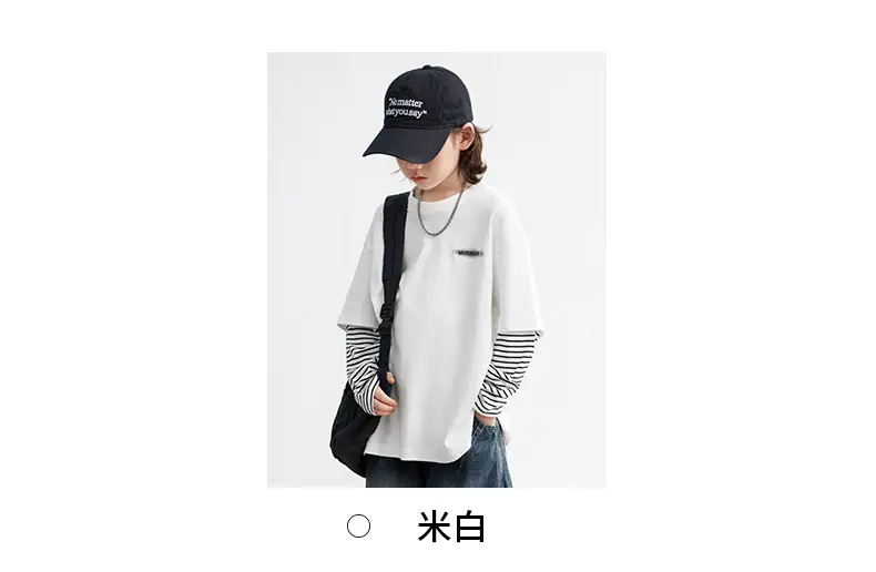 Boys Long Sleeve T-Shirt White Striped Cotton Spring Autumn 2026 — feature 10