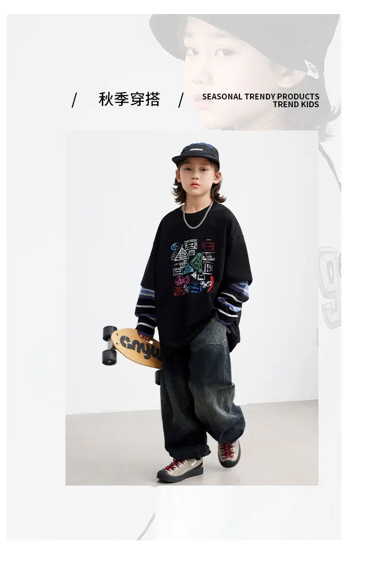Boys Printed Striped Sweatshirt Set Black Spring Autumn 2026 — feature 11