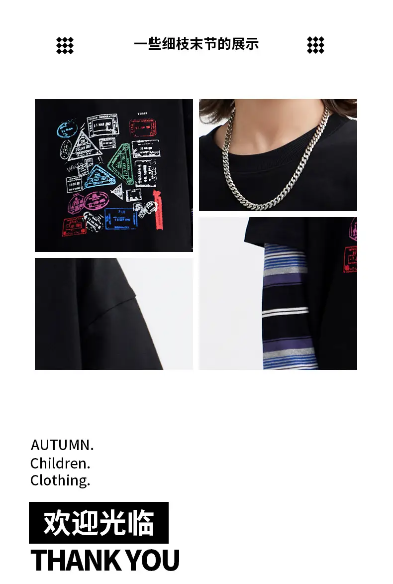 Boys Printed Striped Sweatshirt Set Black Spring Autumn 2026 — feature 22