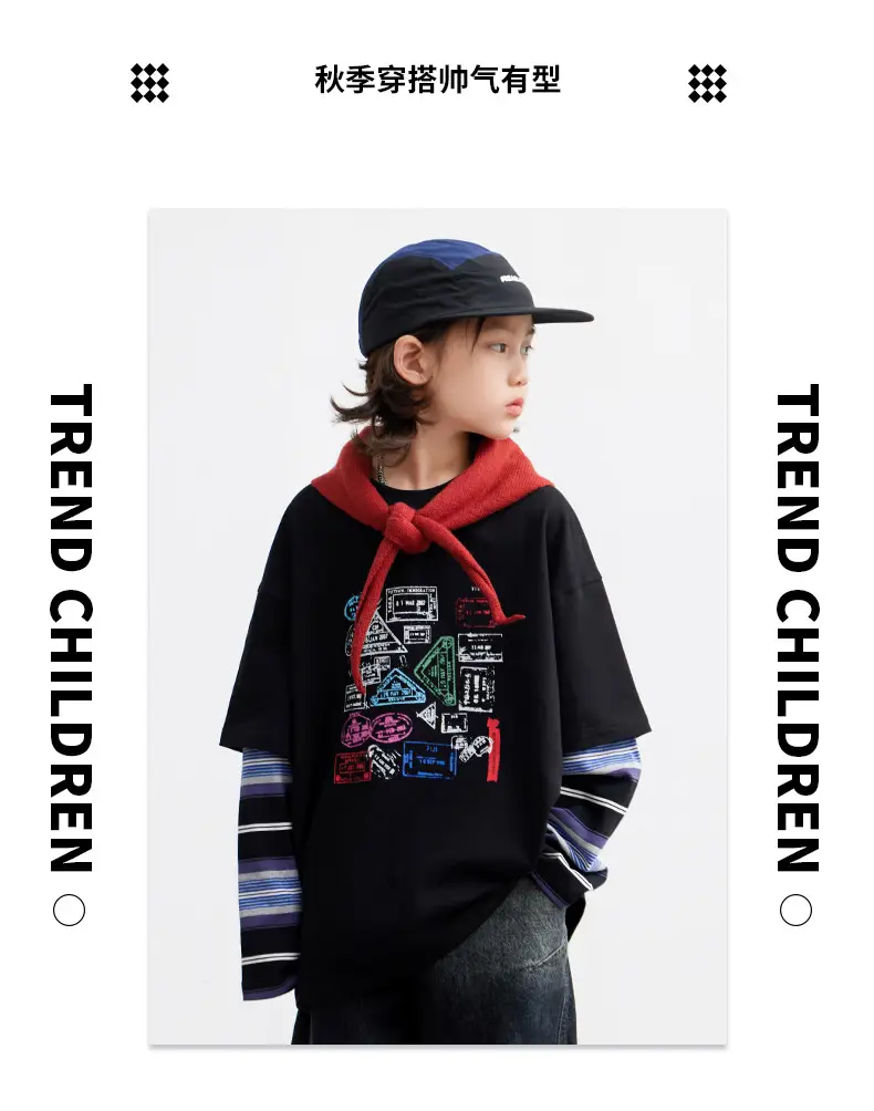 Boys Printed Striped Sweatshirt Set Black Spring Autumn 2026 — feature 9