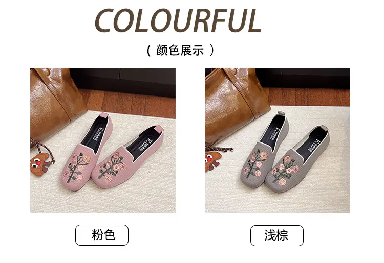 Spring and Summer New Style Women's Slip-On 2026 Casual Mom Shoes Round-Toe Flat Shoes National Trend Embroidered Loafers — feature 3