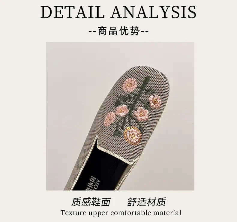 Spring and Summer New Style Women's Slip-On 2026 Casual Mom Shoes Round-Toe Flat Shoes National Trend Embroidered Loafers — feature 4