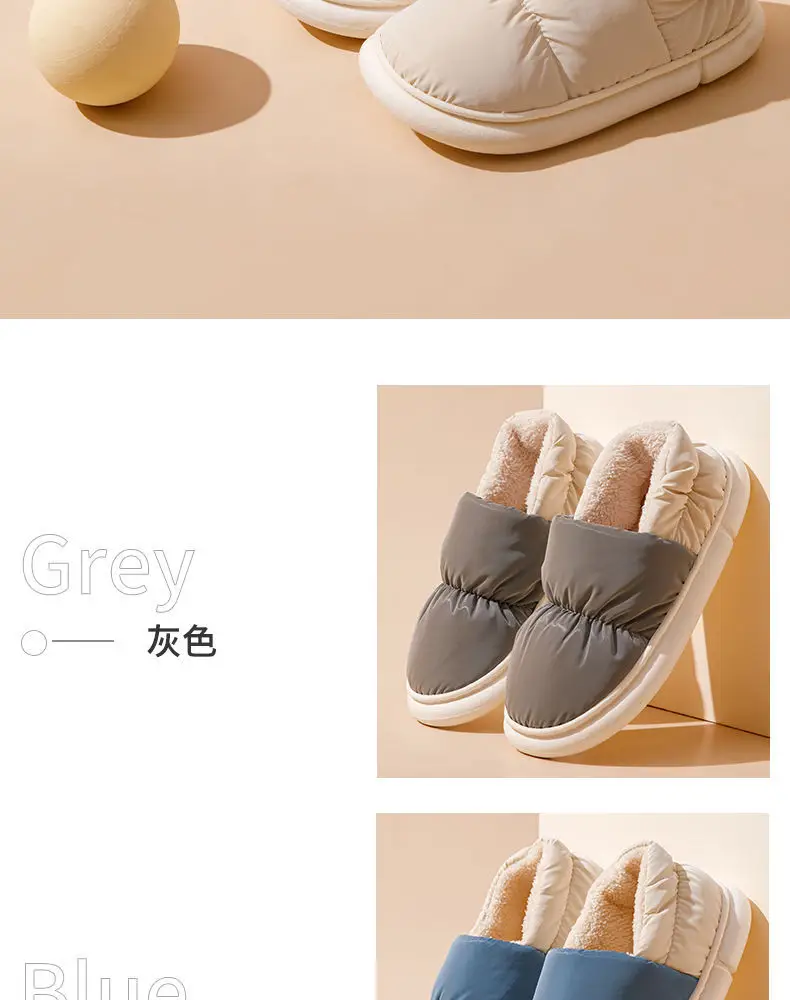 Cotton Slippers for Men and Women, Home Shoes, down Cloth Waterproof Bags and Outer Wear, Thick-Soled Indoor Slippers, Cold-Resistant and Warm Cotton Slippers — feature 11