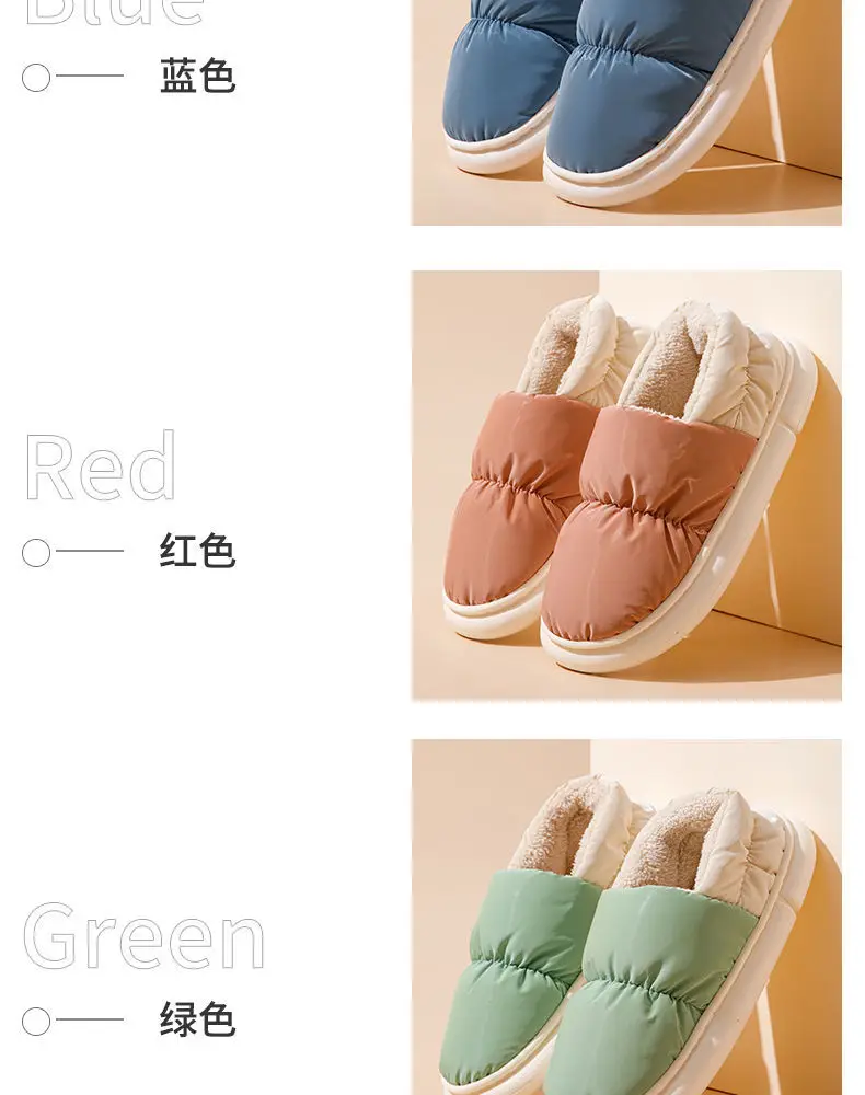 Cotton Slippers for Men and Women, Home Shoes, down Cloth Waterproof Bags and Outer Wear, Thick-Soled Indoor Slippers, Cold-Resistant and Warm Cotton Slippers — feature 12