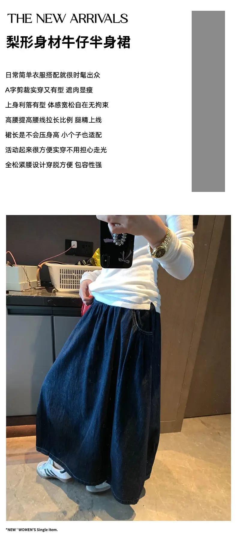 摩且文案图.jpg