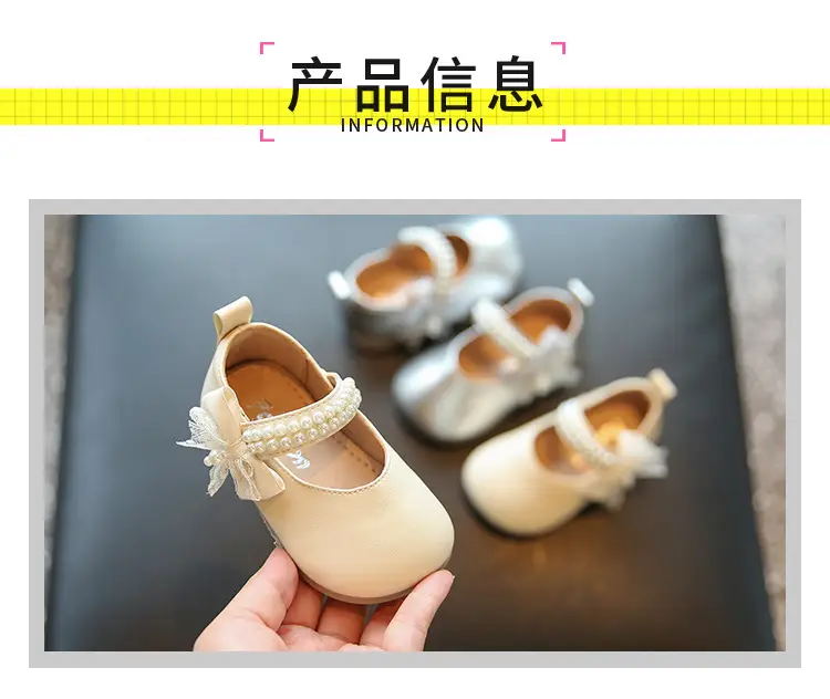 Baby Princess Bow Square Mouth Shoes Silver Non-Slip Sole — feature 3