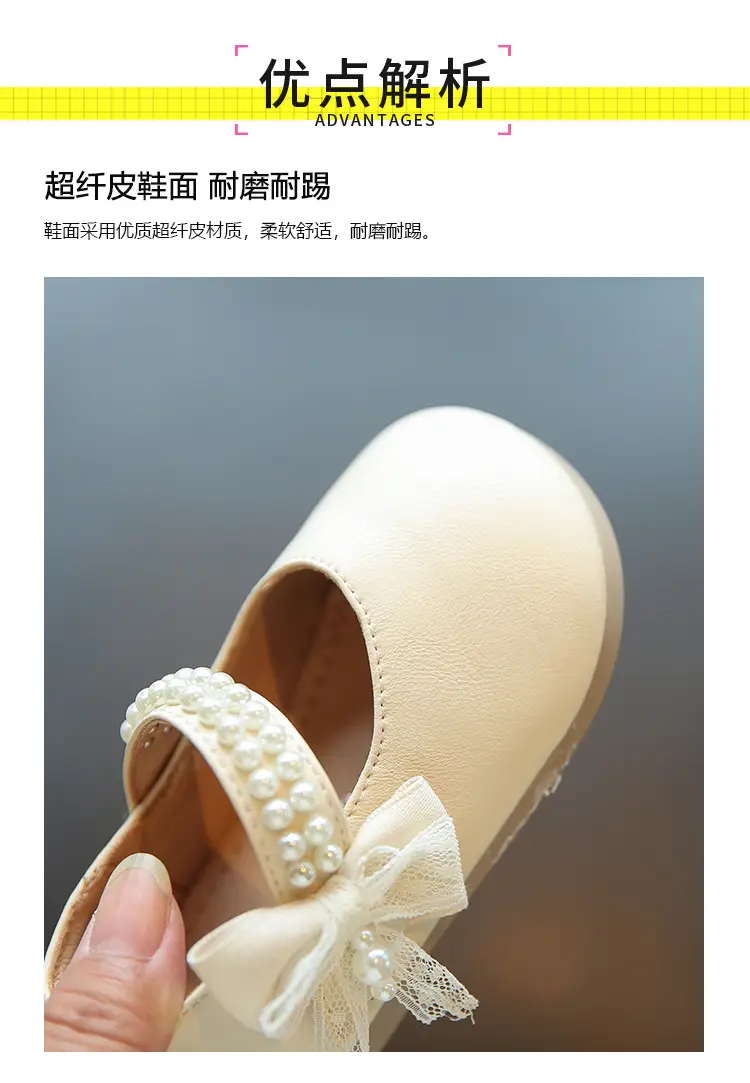 Baby Princess Bow Square Mouth Shoes Silver Non-Slip Sole — feature 5