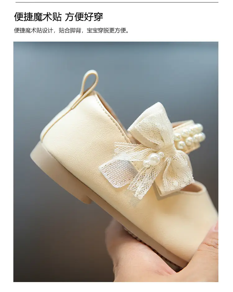 Baby Princess Bow Square Mouth Shoes Silver Non-Slip Sole — feature 6