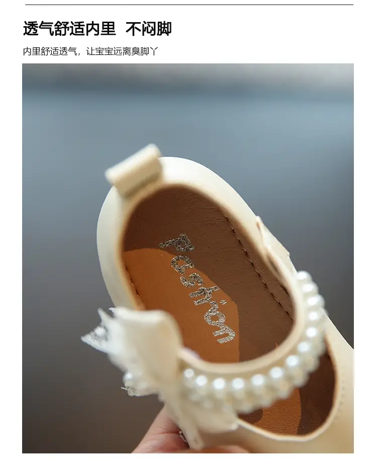 Baby Princess Bow Square Mouth Shoes Silver Non-Slip Sole — feature 7