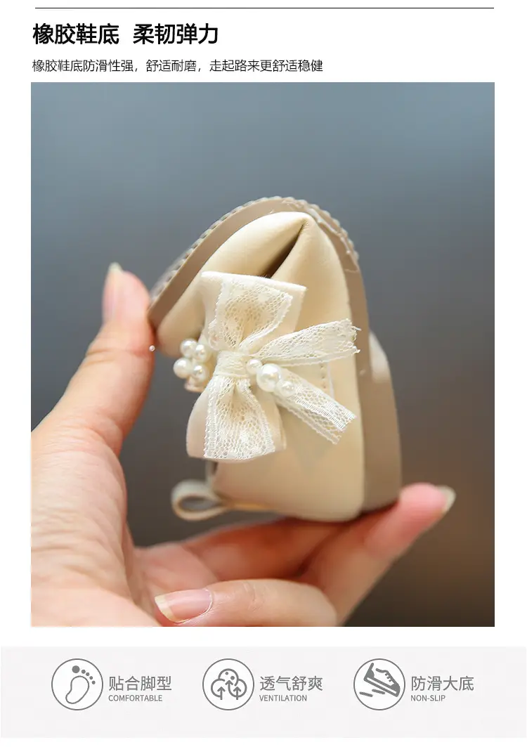 Baby Princess Bow Square Mouth Shoes Silver Non-Slip Sole — feature 8
